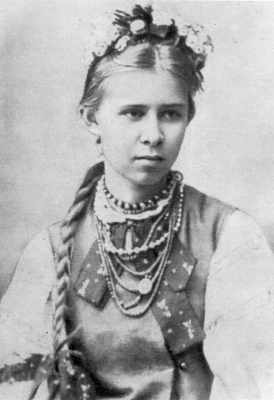 ���� �������. ���� 1888 �.