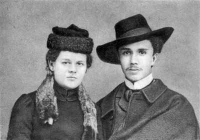 ������ ����� �� ��� ��������-���������. ���� 1903 �.