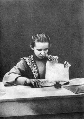 ���� �������. ������. ���� 1912 �.