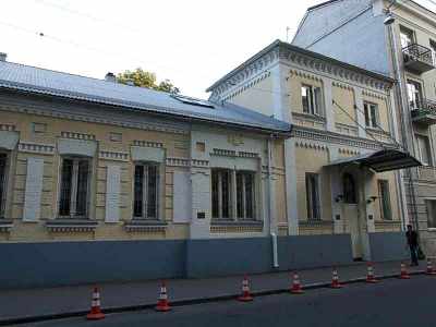 ������� �� ���.����������, 15 � ���, �� � 1893 � 1894 ��. ������� ���� �������. �������� ������