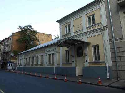 ������� �� ���.����������, 15 � ���, �� � 1893 � 1894 ��. ������� ���� �������. ��������� ������